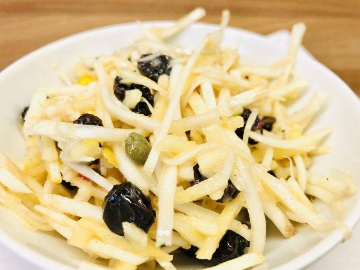 Sellerie Salat mit Kapern und Cranberries