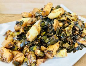 Gebratener Spargel mit Negimiso Würzpaste aus Lauch und Miso