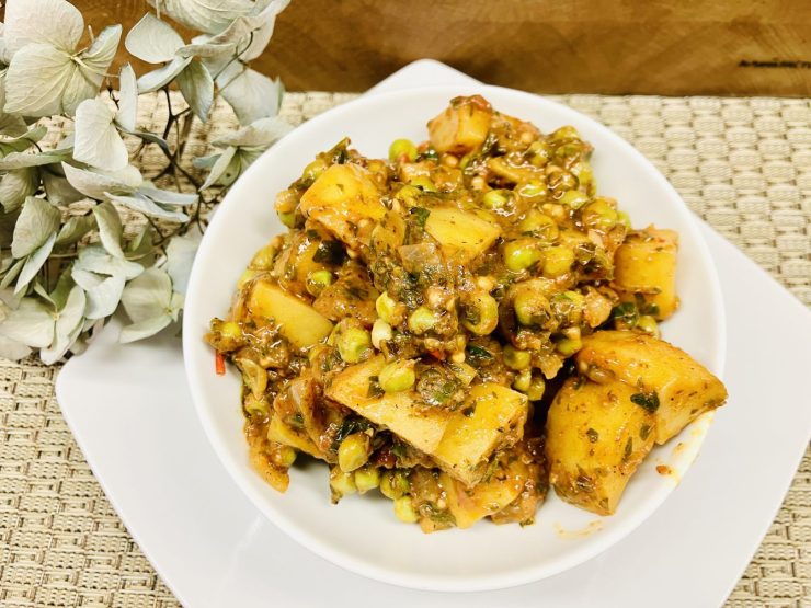 Aloo Matar: Indisches Kartoffel-Erbsen-Curry